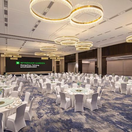 Wyndham Garden Hangzhou Yuhang Luaran gambar
