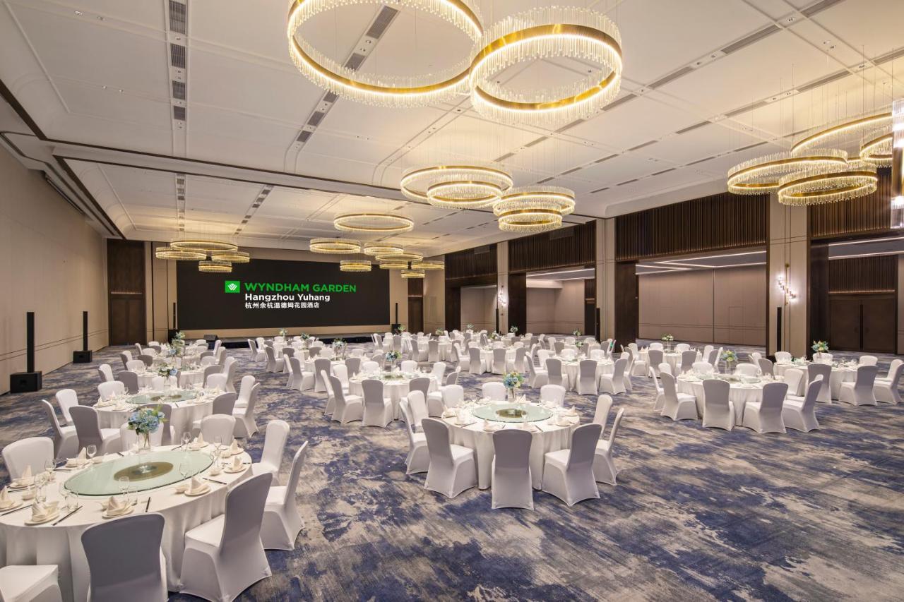 Wyndham Garden Hangzhou Yuhang Luaran gambar